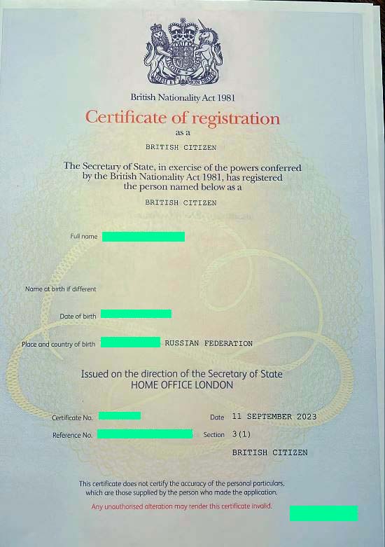 Child_British_registration_certificate_October_17_2023.JPG