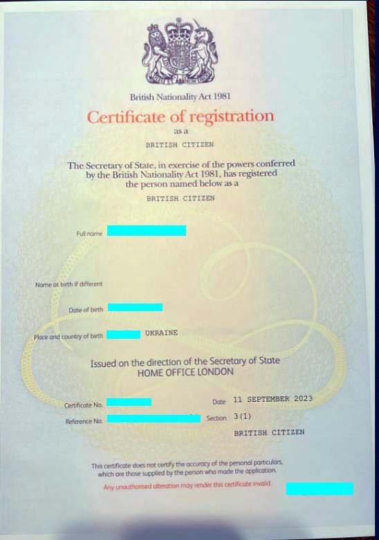 Child_British_registration_certificate_October_18_2023.JPG