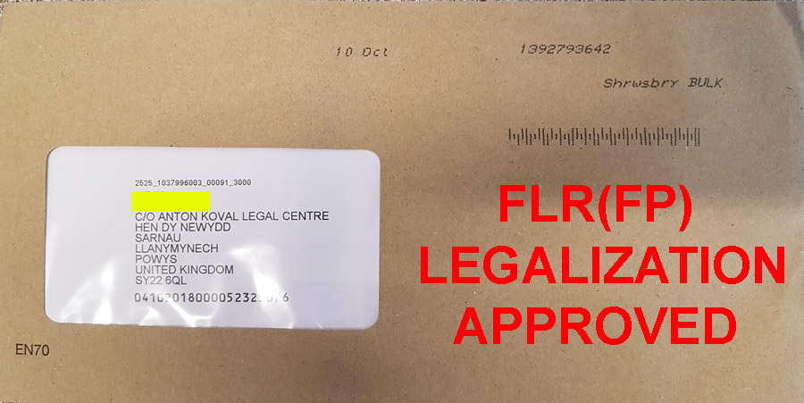 Legalzation_FLR(FP)_application_approved_thanks_to_Anton_Koval_Legal_Centre_07791145923_www.legalcentre.jpg