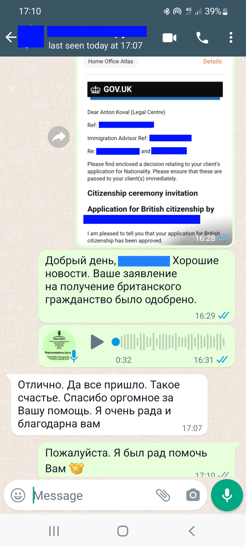 Naturaliation_Granted_Ukraine_May_2022_2