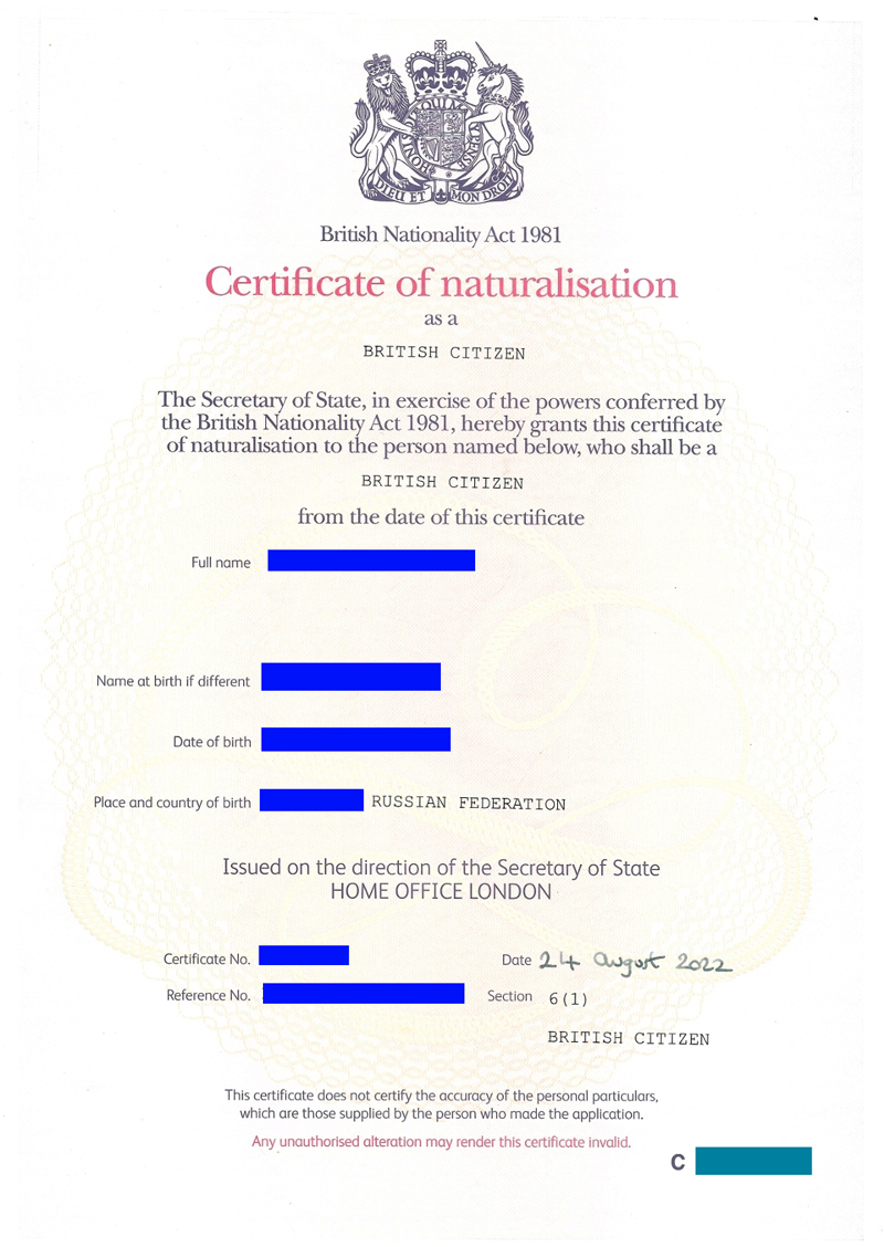 Naturalization_certificate_adult_August_2022.jpg
