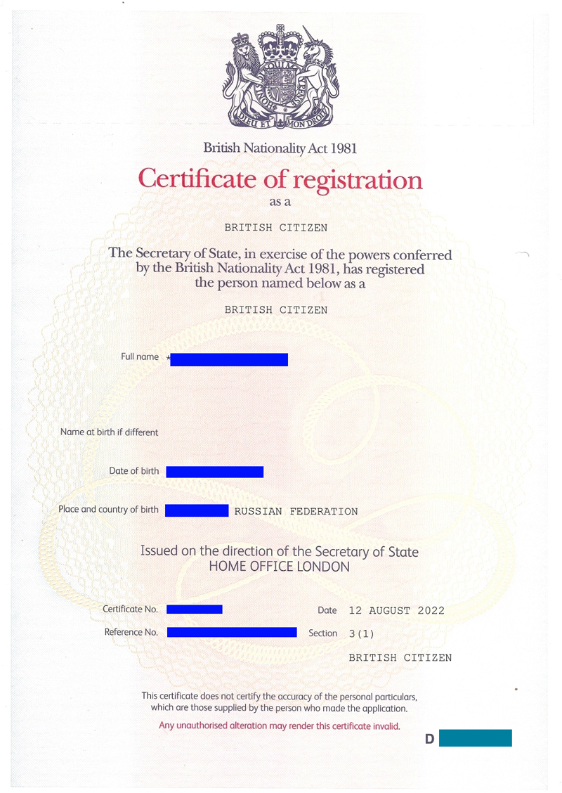 Registration_certificate_child_August_2022.jpg